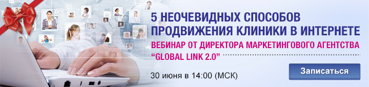 720x170 5 способов.png